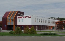peschatka